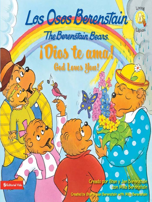 Title details for Los Osos Berenstain y la regla de oro/and the Golden Rule by Stan and Jan Berenstain w/ Mike Berenstain - Available